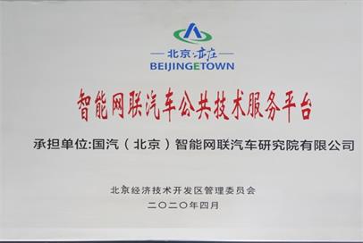 榮譽(yù)資質(zhì)